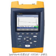 ���|�J(r��n)�C��OTDR�������xOF-500