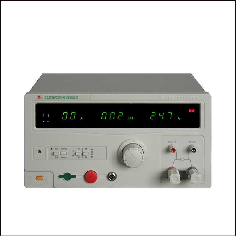 ȫ���@�ӵ����yԇ�xCS2678X