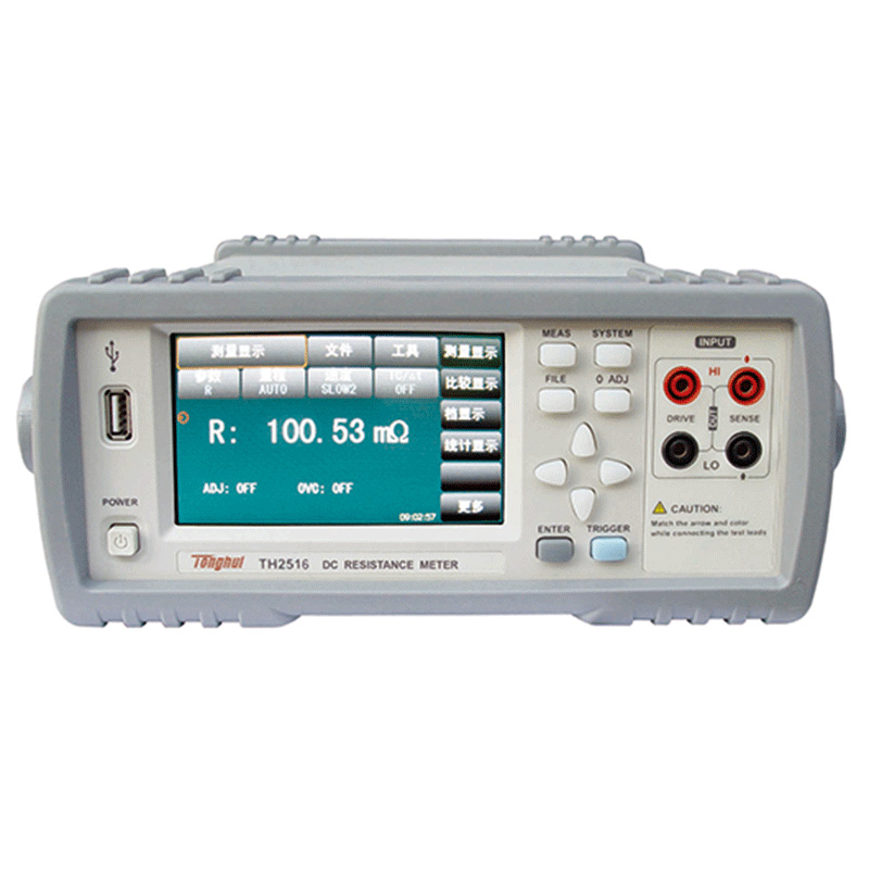 ���yԇ�xTH2516B