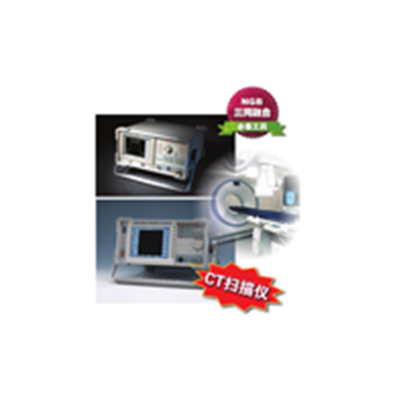 ��(sh��)���ҕ�����xDSA8831Q