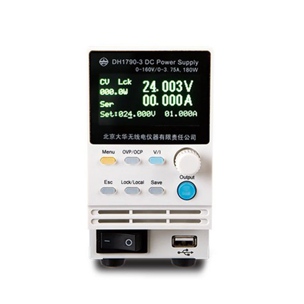 �ɾ���ֱ���ԴDH1790-1