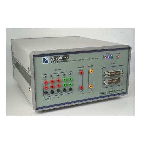 �ھ��·�S�ޜyԇ�xZD9001-E