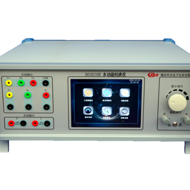 �๦��У�ʃxDO30-20B