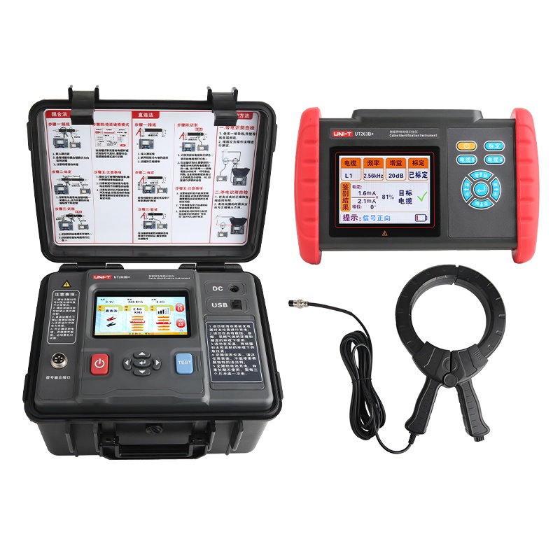 �����|�R�e�xUT263B+