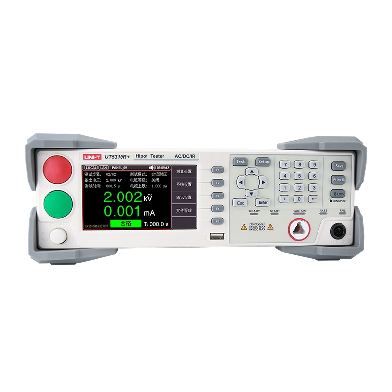 �͉��yԇ�xUT5320R+