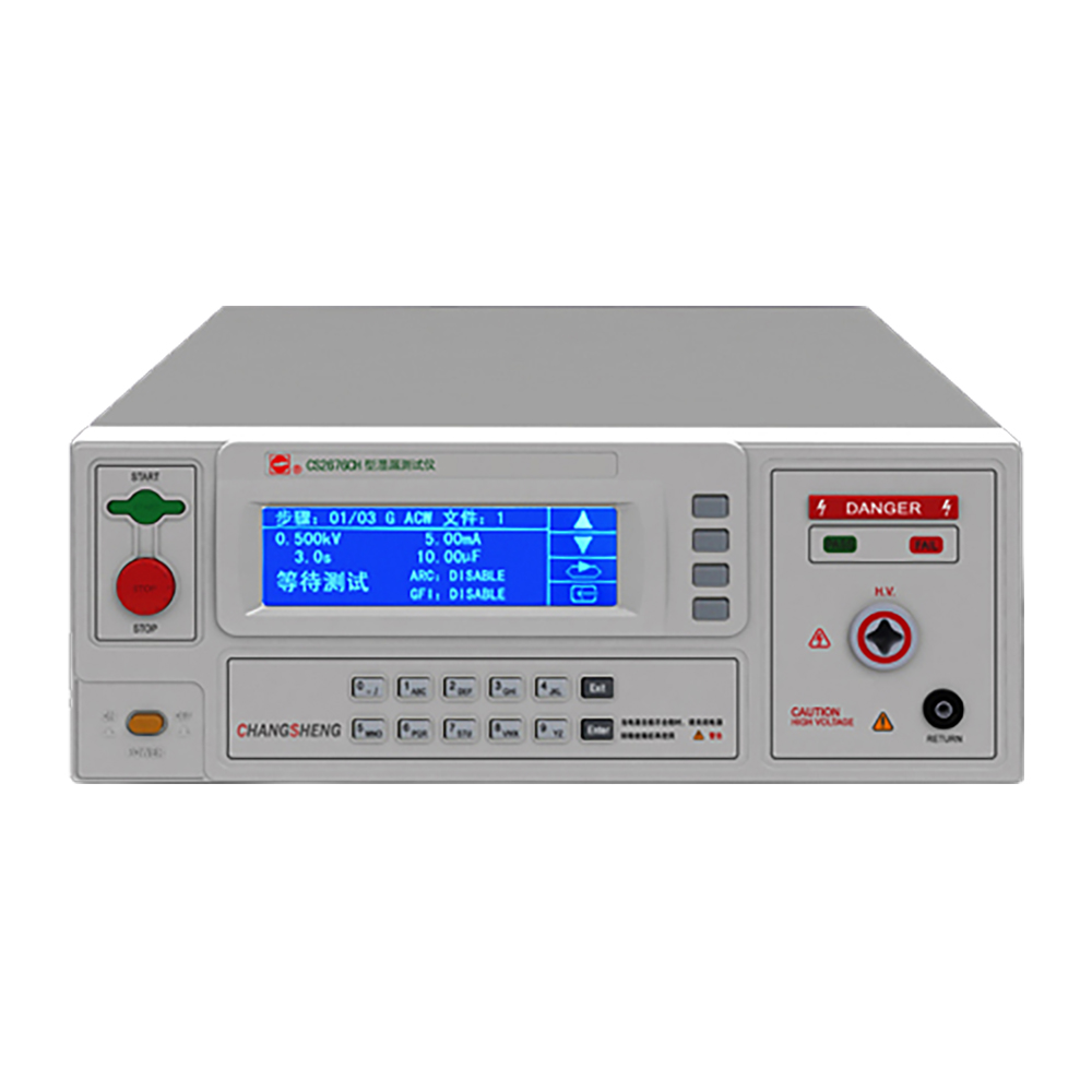 �^�����yԇ�xCS2676CH-2