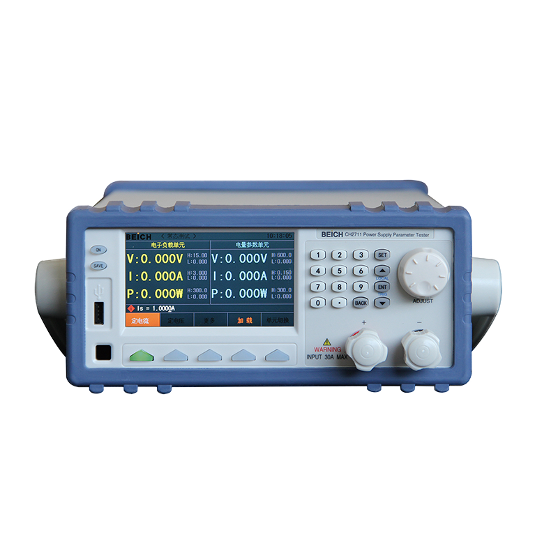 �Դ�C�Ϝyԇ�xCH2711